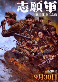 av中亚